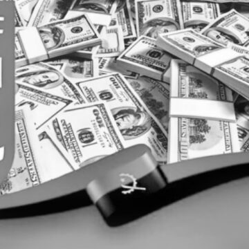 Governo Aprova Estratégia para Acelerar Saída de Angola da Lista de Monitorização Reforçada do GAFI