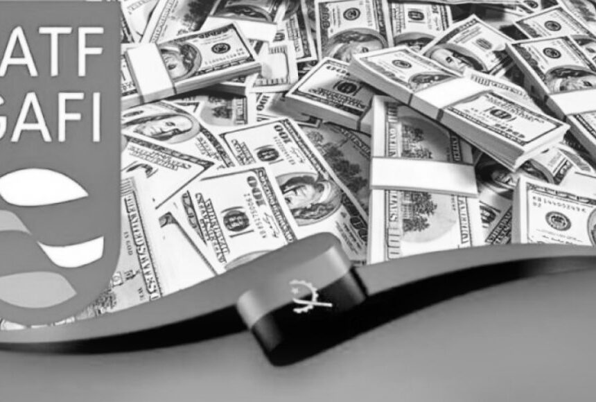 Governo Aprova Estratégia para Acelerar Saída de Angola da Lista de Monitorização Reforçada do GAFI